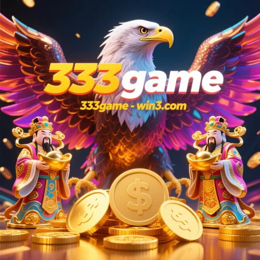 333game